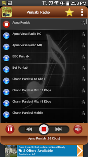 Punjabi Radio - Punjabi Songs