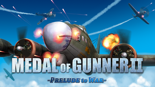 MEDAL of GUNNER 2