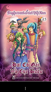 Truyện tranh Cổ Tích Dzui Screenshots 5