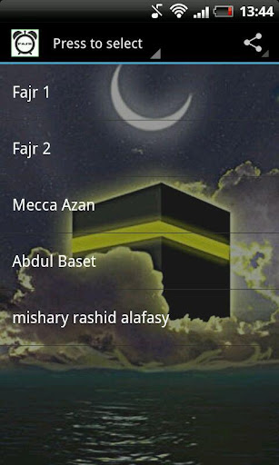 Fajr Alarm Ringtone