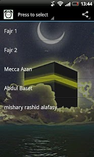 How to get Fajr Alarm Ringtone lastet apk for bluestacks