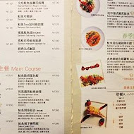 supreme salmon 美威鮭魚