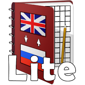 Англо-Русские Кроссворды Lite.apk Varies with device