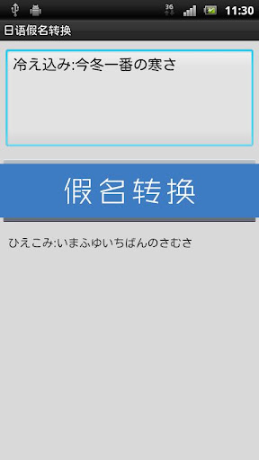 財團法人台北市九章數學教育基金會