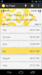 免費下載旅遊APP|My Prayer - صلاتي app開箱文|APP開箱王