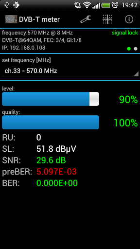 DVB-T meter 1.0 screenshots 1