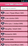 Love ♥ SMS collection