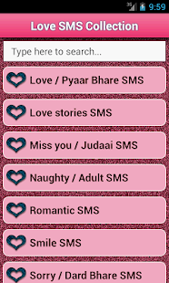 Love ♥ SMS collection(圖1)-速報App