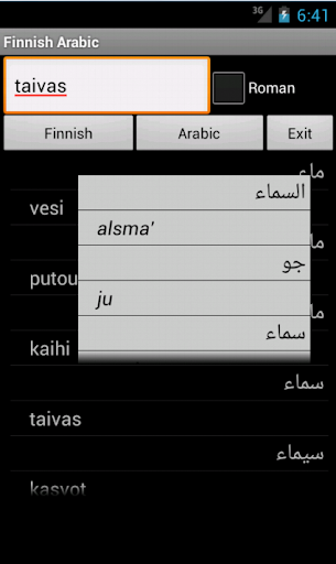 Arabic Finnish Dictionary