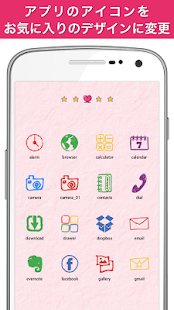 How to install CRAYON Icon 1.2 unlimited apk for laptop