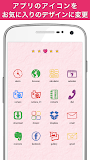 CRAYON Icon