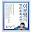 이보영영어회화사전(WVGA) Download on Windows