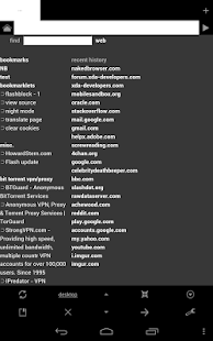 Naked Browser Pro / NB Pro web browser Screenshot