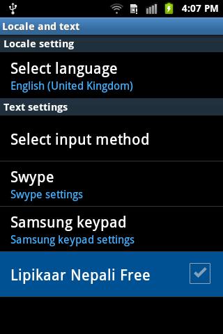 Lipikaar Nepali Keyboard Trial