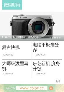 How to install Color Picks 2.3 unlimited apk for laptop