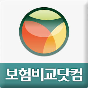 현대해상자동차보험다이렉트