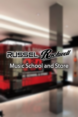 Russel Rockwell