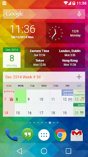 download New Calendar free