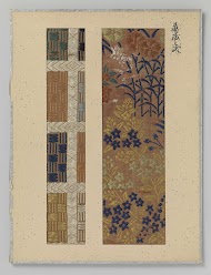 Twee fragmenten textiel