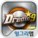 프로야구드림나인 카톡친구만들기 logo
