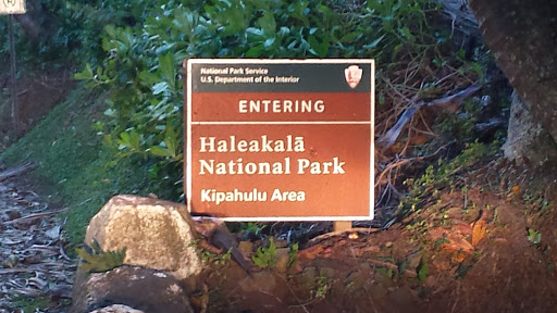Haleakala National Park, Kipahulu Area Entrance