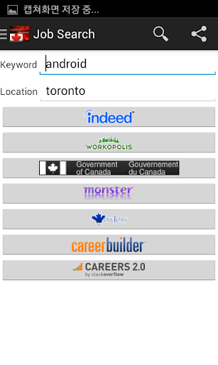 免費下載商業APP|Canada Jobs Search app開箱文|APP開箱王