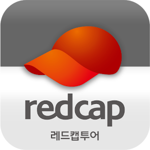 실시간항공 1.0