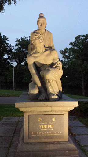 Yue Fei Statue