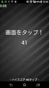 How to mod 神風タップ 2.11 mod apk for laptop