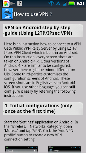 【免費通訊App】VPN Now(L2TP VIP!)-APP點子