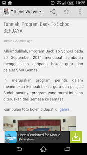 How to install SMK Gemas patch 1.0 apk for laptop