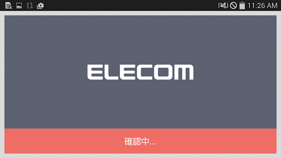 Driview(圖1)-速報App