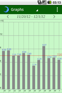 My Sleep Screenshots 1