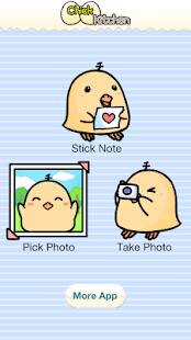 How to download Chick Kitchen ~Stamp Shop~ 1.0.2 apk for pc
