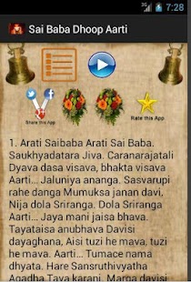 How to install Sai Baba Dhoop Aarti 1.3 unlimited apk for laptop