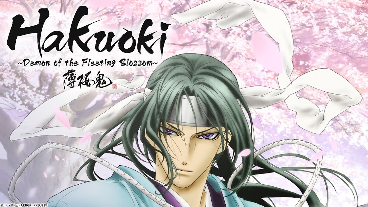Hakuoki Demon Of The Fleeting Blossom Hakuoki: Demon of the Fleeting Blossom - Movies & TV on Google Play
