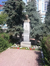 Памятник Кузнецов Николай Иванович