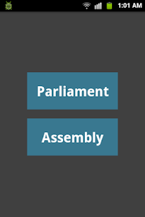 Free AP Election results 2014 APK