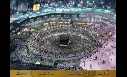 How to mod Makkah & Madinah live 1.2 apk for pc