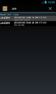 Free LogSearch APK for Android