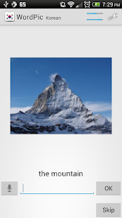Learn Korean with WordPic(圖3)-速報App