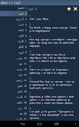 Kur'an na bosanskom poster 13