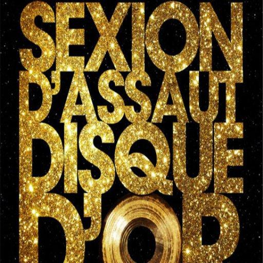 Sexion D'assaut Vidéos LOGO-APP點子