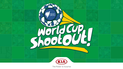 SBS World Cup Shoot Out