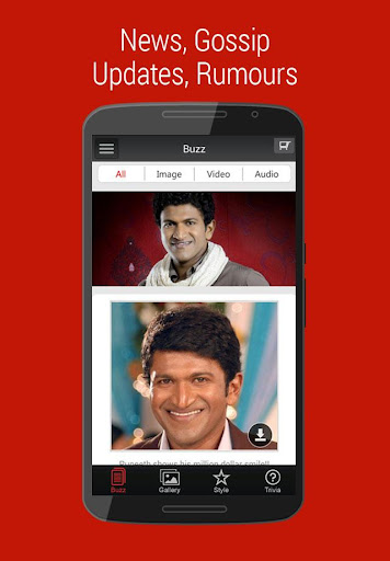 【免費娛樂App】Puneeth Rajkumar Photos Gossip-APP點子