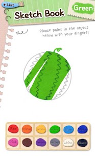 Toddler Color Screenshots 3