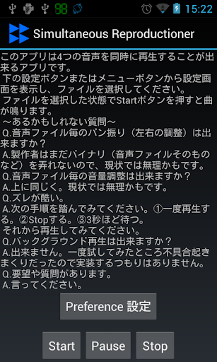 訴諸消費者需求 智慧/功能型手機界線淡化 - 懂市場 - 新電子科技雜誌