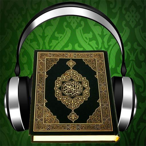 Holy Quran Radio LOGO-APP點子