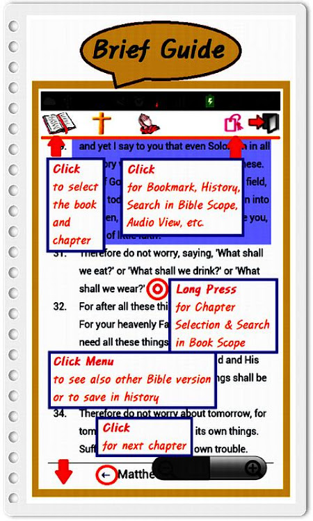 Simple Bible - Chinese (CUV/S) - 4.0.0 - (Android)