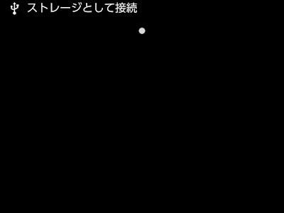 √99以上 android 壁紙 単色 191045-単色 android 壁紙 無地